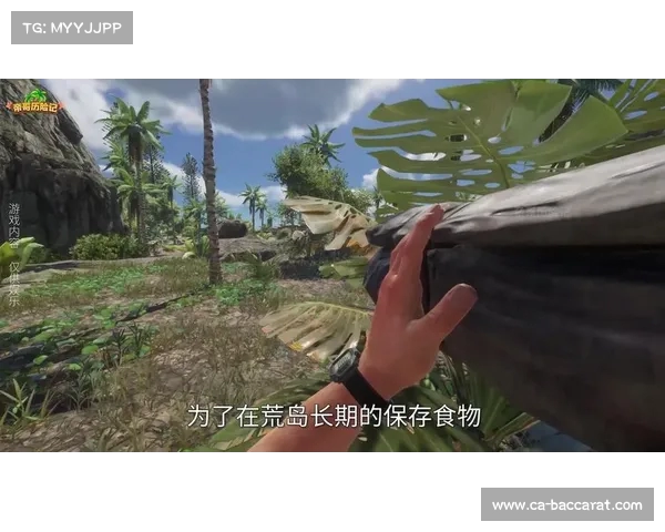 如何下载Leftovers游戏并体验其独特的生存挑战 如何下载Leftovers游戏并体验其独特的生存挑战
