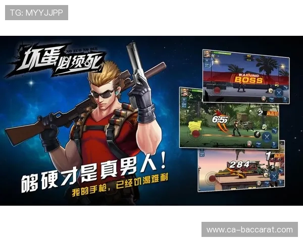 抽到坏蛋角色后在游戏中如何利用优势打破局面