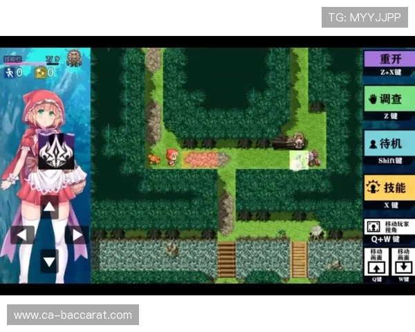 捉迷藏游戏中互相追逐一旦被发现便迎来死亡命运的恐怖故事