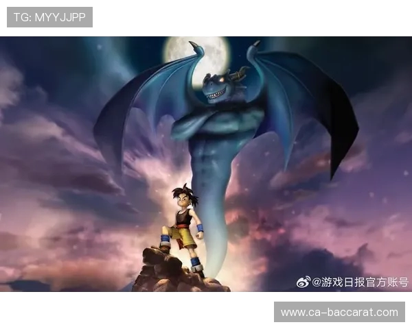 《神龙之战：绿龙蓝龙红龙黑龙冒险传奇》