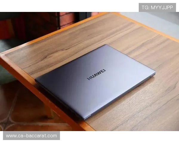 华为Matebook16S游戏本强劲性能全面评测 助力游戏与办公双重体验